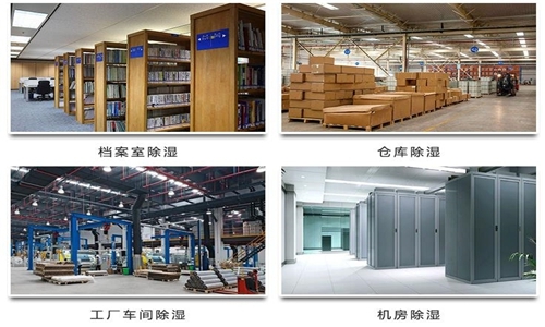 濕冷天氣，關(guān)節(jié)爆炸疼痛？這幾個措施要做好！