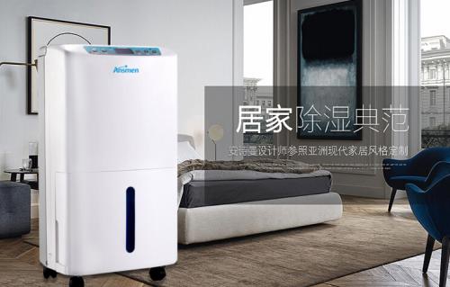 工業(yè)加濕器哪家好？選對(duì)加濕器廠家很重要