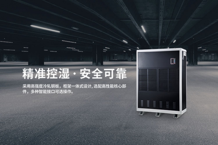 雨生百谷丨新一波雨季還有n秒到達，請做好準(zhǔn)備！