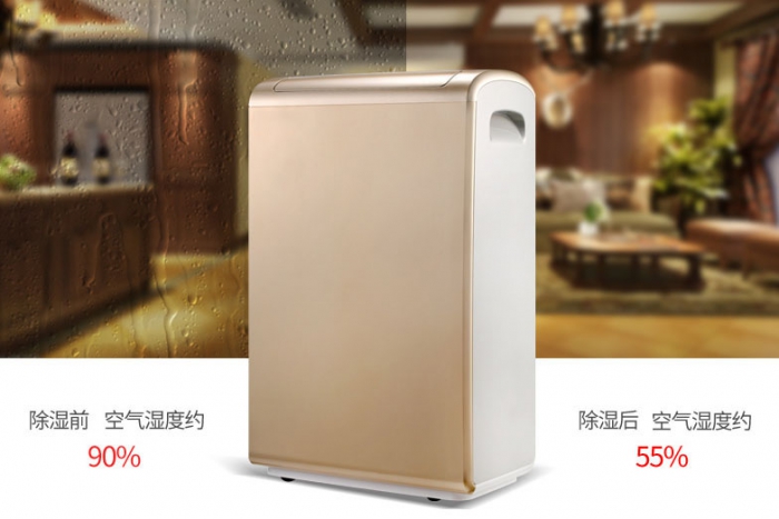 霧化過氧化氫消毒機，新型傳染病毒防疫設(shè)備