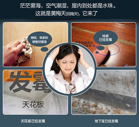 環境溫濕度對印刷紙張與生產有什么影響？