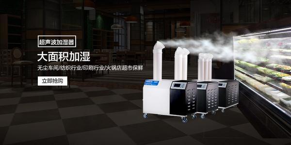 倉庫除濕機變頻節能改造(1)