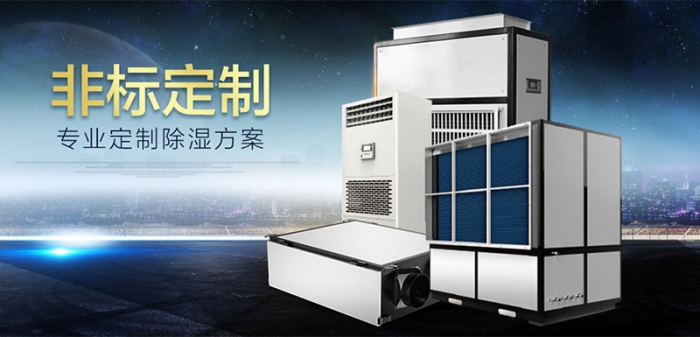 冬季被子潮濕，仿佛身處冰窖