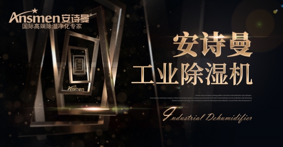 養(yǎng)生外防濕冷、內防燥熱