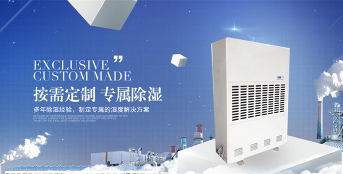 電影院新風(fēng)系統(tǒng)，電影院新風(fēng)除濕一體機(jī)